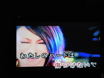 10年ぶりの・・・