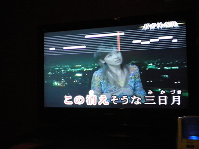 10年ぶりの・・・