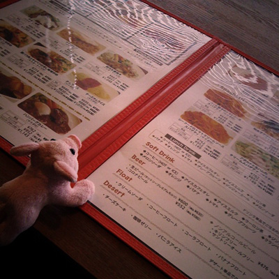 今日のランチは振替営業しています