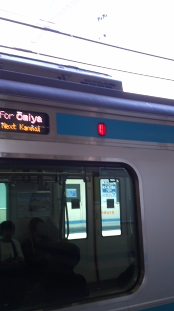 電車に乗って