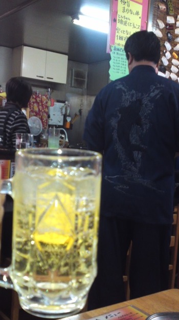 お疲れちゃん