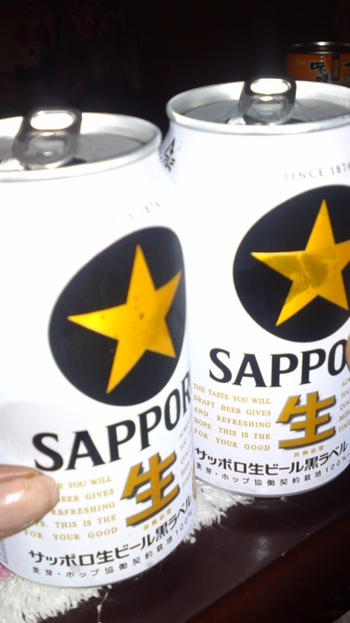 それでは。
