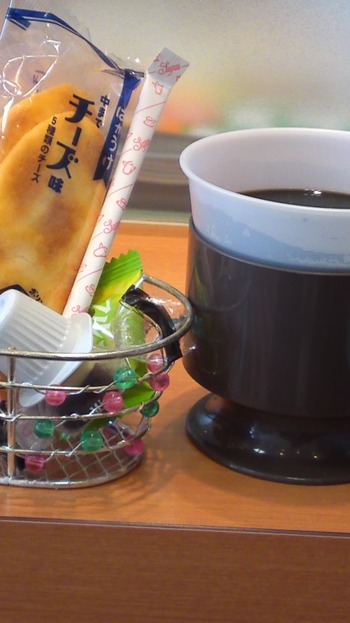 ここは