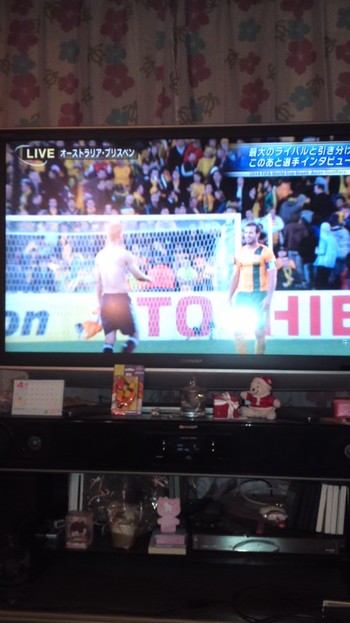 終了。