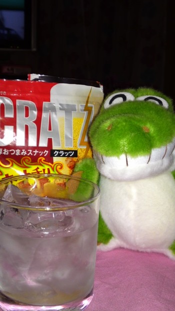 お疲れちゃん