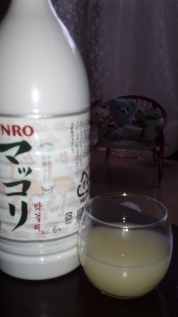 お疲れちゃん