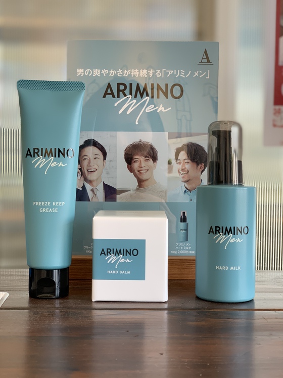 ★ メンズのスタイリングは! ★ ★ メンズのスタイリングは! ★