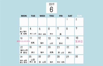 ★矯正キャンペーンは5月末まで!★ ★矯正キャンペーンは5月末まで!★