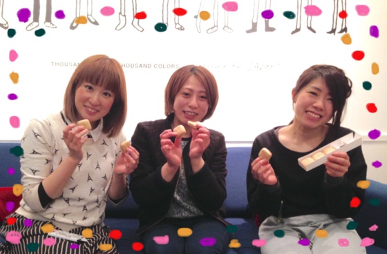 『田子の月』の楽しい新作♪ 『田子の月』の楽しい新作♪