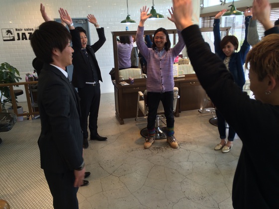 新年のスタートに! 新年のスタートに!