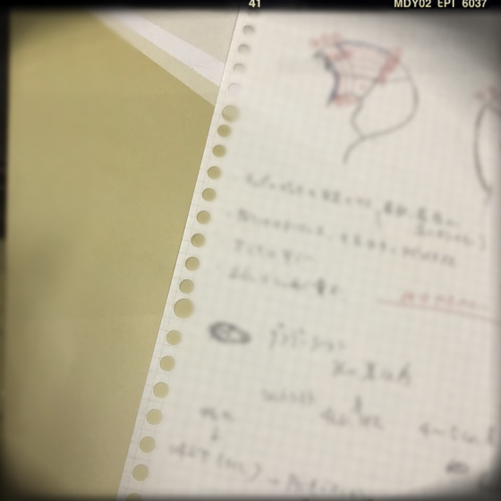 ☆ウィービング講習☆ ☆ウィービング講習☆