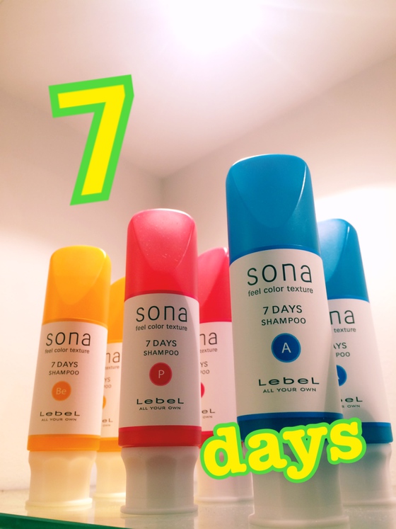 ★SONA シャンプー★ ★SONA シャンプー★