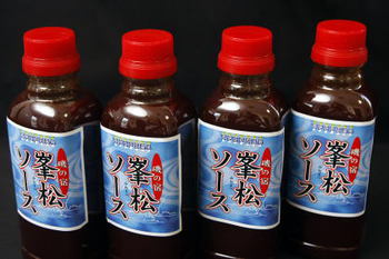 峯松ソースってすごいね!