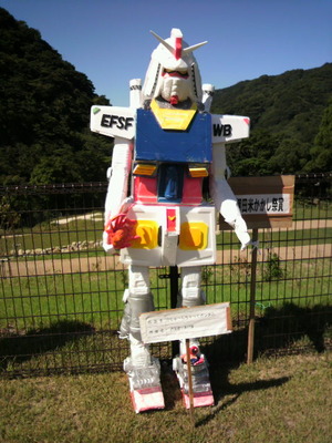 戸田にもガンダムが!!