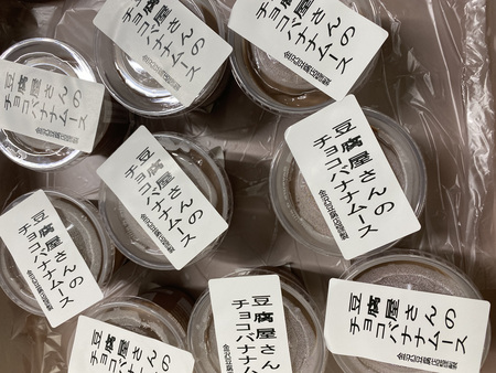 明日10日(日)狩野川記念公園グランドでリヴィエールマルシェ 明日10日(日)狩野川記念公園グランドでリヴィエールマルシェ