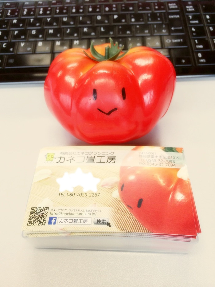 名刺ができました~! 名刺ができました~!