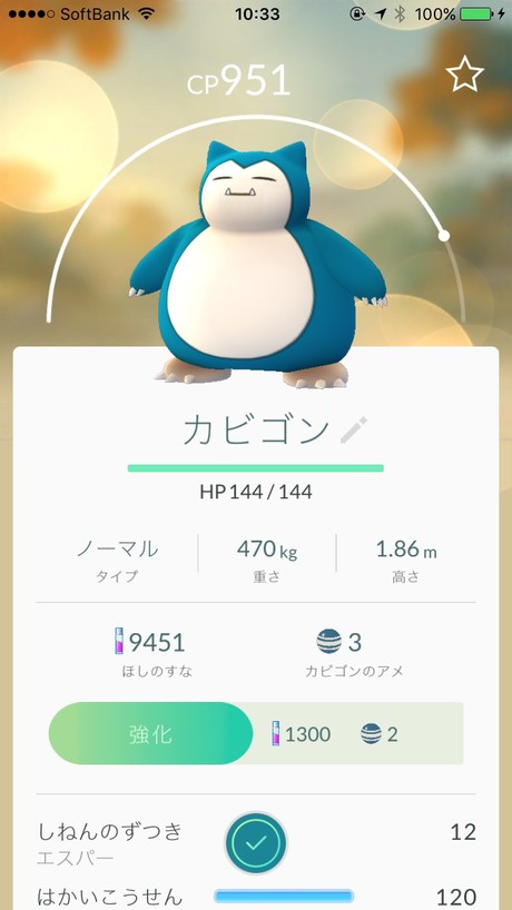 今日は・・・(アルファードのダイレクトコイル・プラグ交換) 今日は・・・(アルファードのダイレクトコイル・プラグ交換)