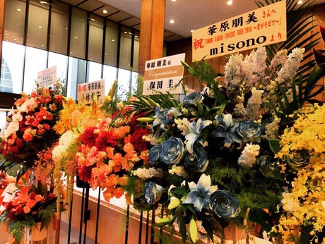週末の東京 週末の東京