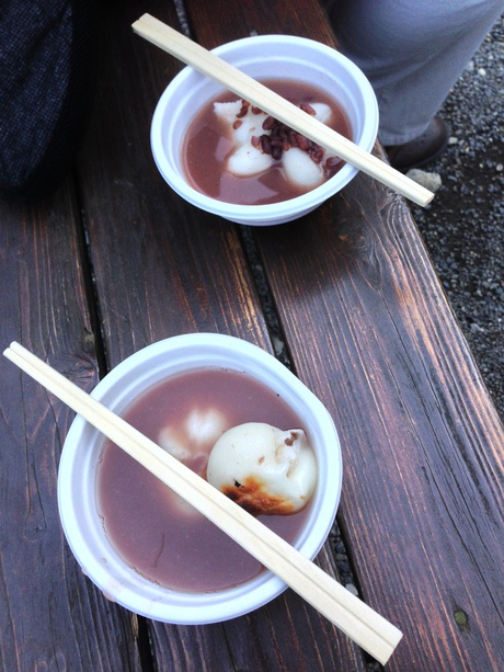 虹の郷もみじ