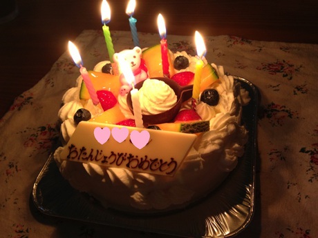 23歳おめでとう
