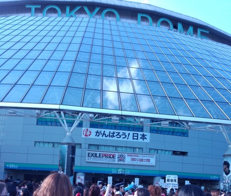 EXILE LIVE TOUR 2013 “EXILE PRIDE”