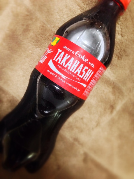 本日から営業しております 本日から営業しております