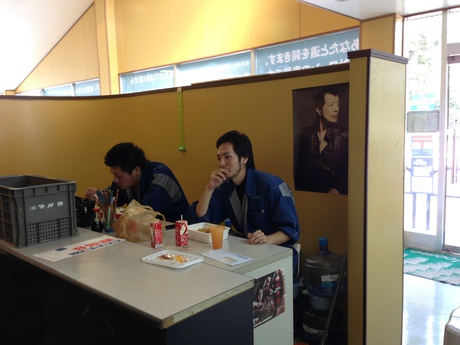 激辛焼きそば
