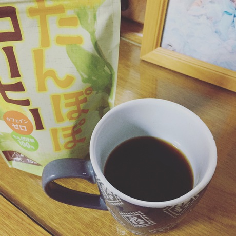 たんぽぽコーヒー たんぽぽコーヒー