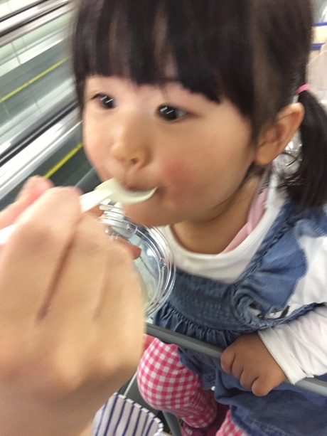 アイスおいしい~ アイスおいしい~