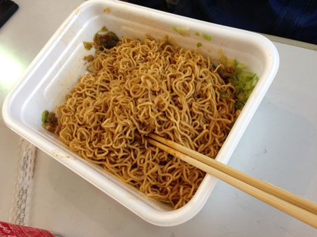 激辛焼きそば