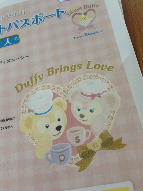 おはようございます おはようございます