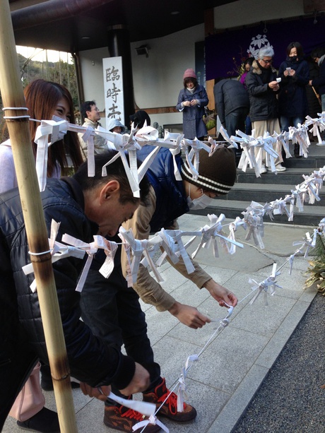 修禅寺 修禅寺