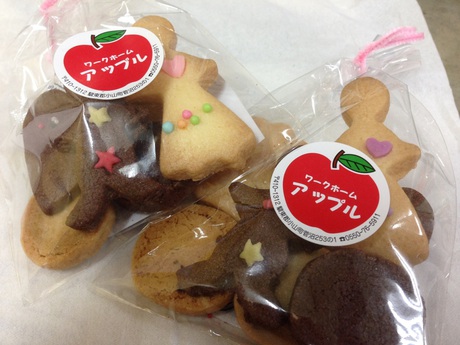 クッキー クッキー