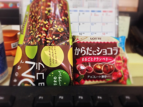 こんにちは こんにちは