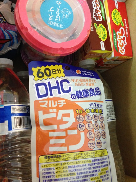 スーパームーン スーパームーン