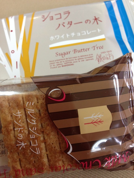カーテン使える!
