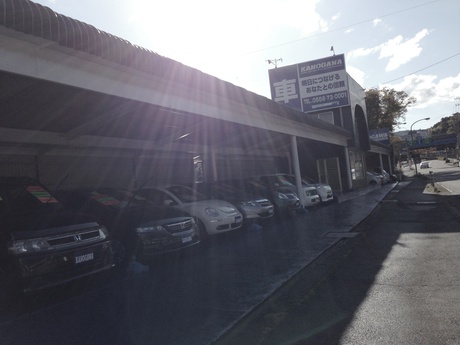 オフィスカノガワ修善寺インター店 オフィスカノガワ修善寺インター店