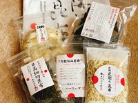 【買い物に役立つ！】 昆布の原産地名から読み取れること