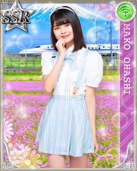 SKE48/人物紹介/大橋真子