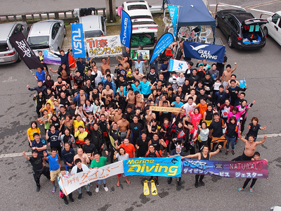 川奈ダイビングフェスタ2015! 川奈ダイビングフェスタ2015!