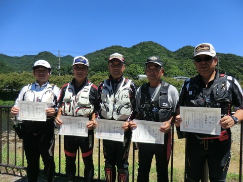 組合員アユ友釣り大会が行われました 組合員アユ友釣り大会が行われました