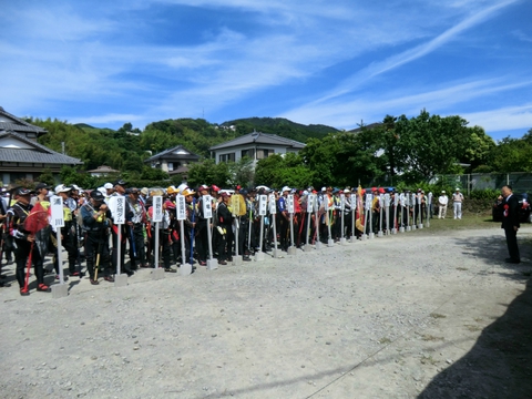 第62回静岡県鮎友釣選手権大会in河津川 第62回静岡県鮎友釣選手権大会in河津川