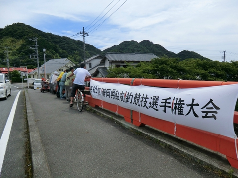 第62回静岡県鮎友釣選手権大会in河津川 第62回静岡県鮎友釣選手権大会in河津川