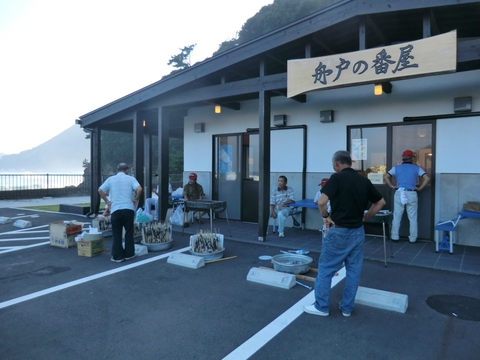第3回河津川鮎レディース&ペアフェスティバル 夜の部交流会速報 第3回河津川鮎レディース&ペアフェスティバル 夜の部交流会速報