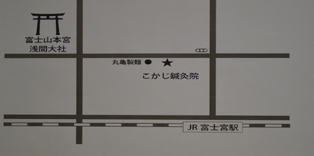 移転します 移転します