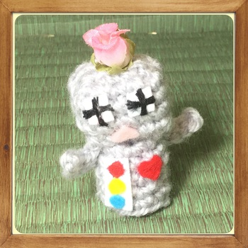 ピポピポ〜 ピポピポ〜
