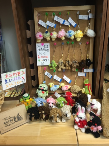 あみや横丁販売ブース強化中! あみや横丁販売ブース強化中!