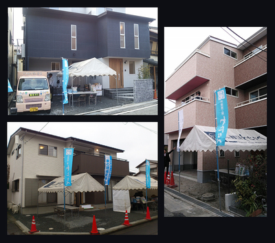 目白押しだった完成見学会報告