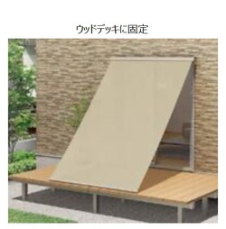 【夏の日射し対策】 【夏の日射し対策】