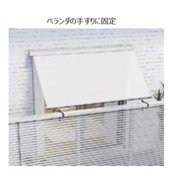 【夏の日射し対策】 【夏の日射し対策】